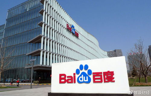 算力服务新星 是石科技获基金入股，专注AI算力服务