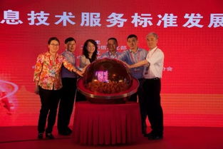 信息技术咨询服务在电子工业标准化中的关键作用